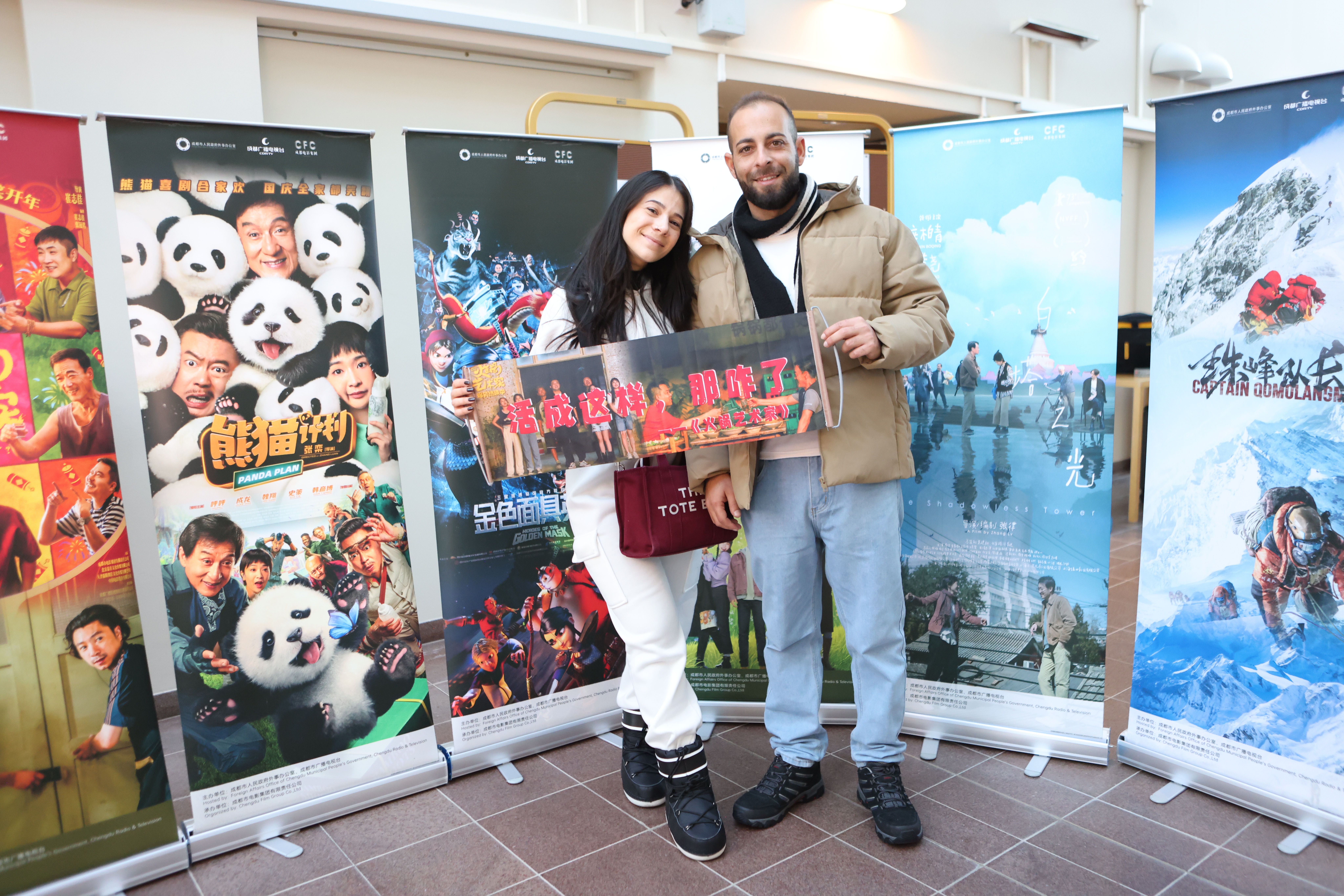 微信圖片_2025-12-16_170624_303.jpg 微信圖片_2025-12-16_170624_303.jpg